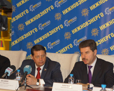 Нижновэнерго и ОПОРА России подписали план совместных мероприятий на 2012 год