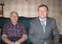 Депутат Барковский поздравил с 90-летием Василия Андрияновича Борисова