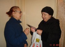 Советы общественного самоуправления Ленинского района провели акцию «Белая трость»