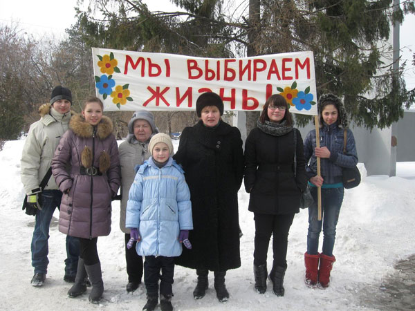 Жители ТОС микрорайона «Ипподром» против наркомании