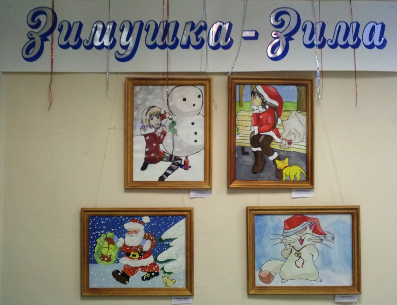 Новогодние праздники в ТОС поселка Копосово