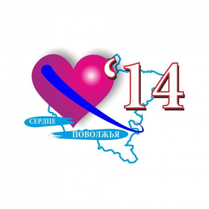 Делегация Молодежной палаты при городской Думе Нижнего Новгорода примет участие в образовательном форуме «Сердце Поволжья 2014»
