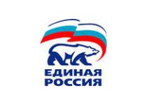 Сегодня в городской Думе состоится заседание фракции партии «Единая Россия»