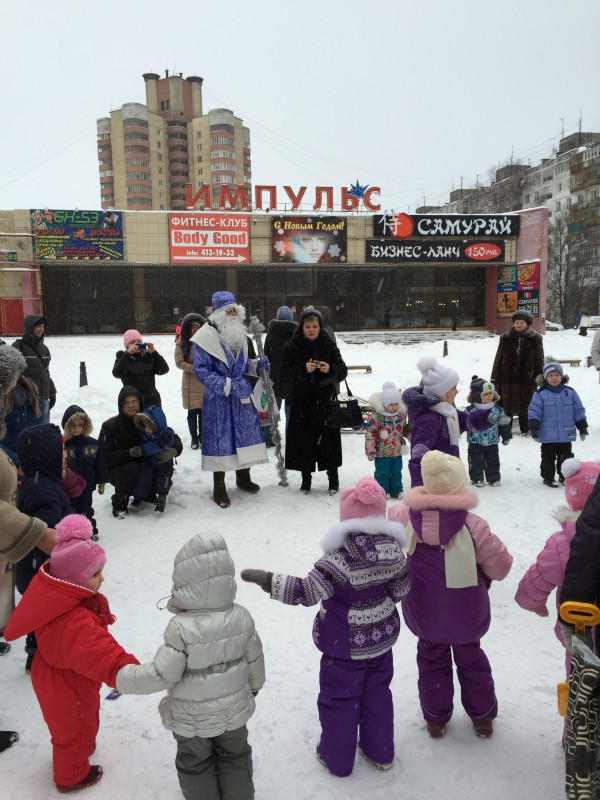 Депутат Сергей Кондрашов организовал новогодний праздник для приокчан