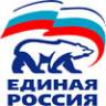 В городской Думе состоится заседание фракции «Единой России»