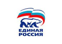 В городской Думе состоится заседание фракции «Единой России»