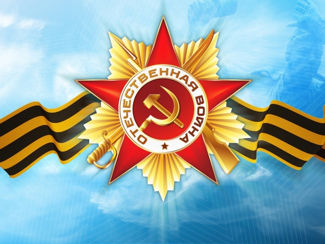 Молодежная палата и нижегородское отделение «Изборского клуба» организуют научно-практический семинар «Великий смысл Великой Победы»