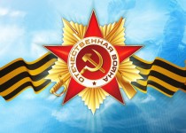 Молодежная палата и нижегородское отделение «Изборского клуба» организуют научно-практический семинар «Великий смысл Великой Победы»