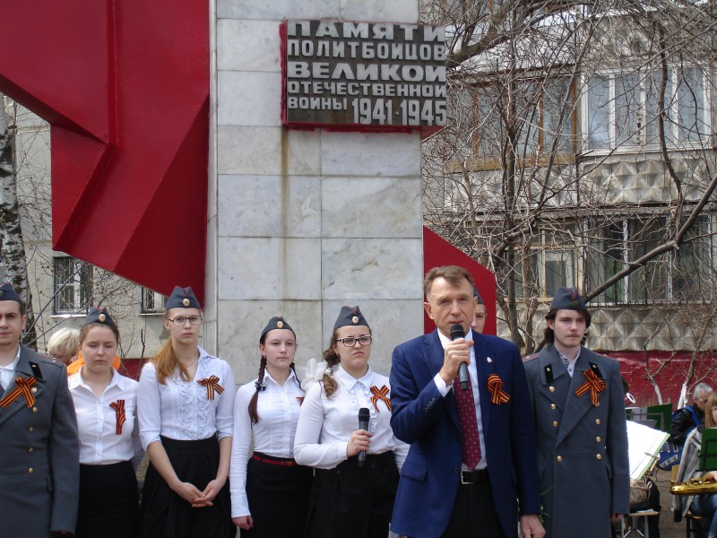 Депутат Василий Пушкин организовал митинг у стелы памяти Политбойцов