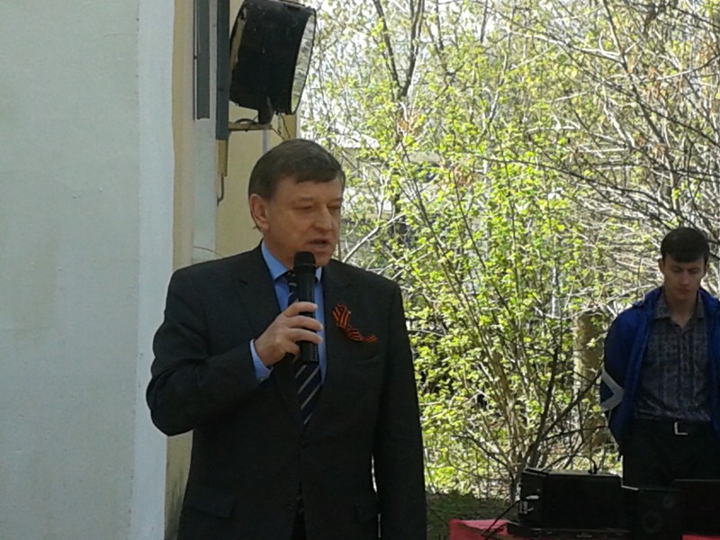 Депутат Юрий Гаранин принял участие в торжественном митинге, посвященном 70-летию Победы в Великой Отечественной войне