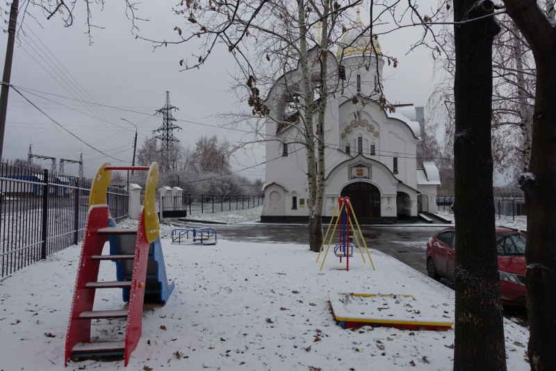 Благодарность Сергею Кондрашову