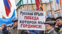 18.03.2016. Нижний Новгород. Митинг, посвященный 2-й годовщине вхождения Крыма в состав России