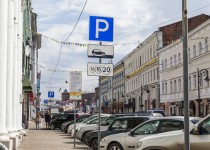 На муниципальные парковки в Нижнем Новгороде установлены самые низкие цены в России - 20 рублей в час