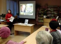Жители ТОС поселка Народный и V микрорайона посетили киновечер в библиотеке