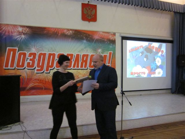 Благодарность депутату Андрею Дранишникову от общественной организации «Нива»