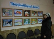 Выставка рисунков «Волшебница - Зима»