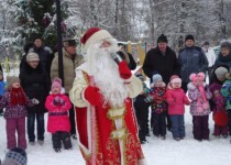 Весело, весело встречаем Новый год!