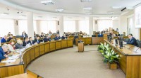 Заседание постоянной комиссии по городскому хозяйству 20.01.2016