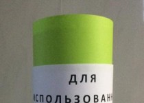 Акция «Чистое Сормово – чистый мир!» стартовала в ТОС Сормовского района