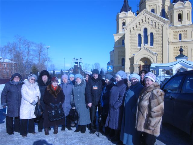 Благодарность Андрею Дранишникову за организацию экскурсии  в собор Александра Невского