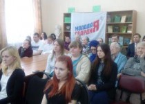 Жители ТОС микрорайона «Авиационный» приняли участие в «Люкинских чтениях»