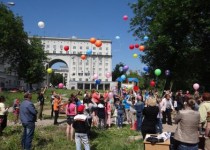 День защиты детей в сквере им. Старостина