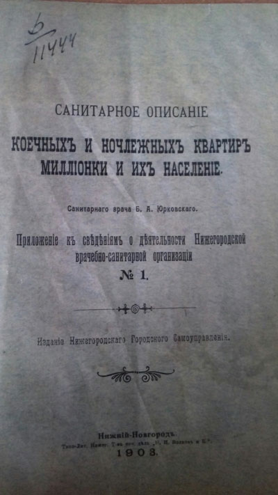 Елизавета Солонченко примет участие в презентации нового экскурсионного маршрута