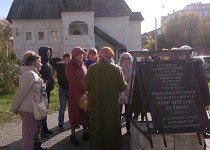 Экскурсионная поездка по историческим местам города Нижнего Новгорода