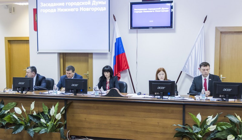 Прямая Интернет-трансляция заседания городской Думы 21.06.2017