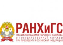 Развитие общественных пространств в Нижнем Новгороде обсудят в рамках «Стратегического диалога»