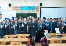 Автозаводские школьники познакомились с историей театра