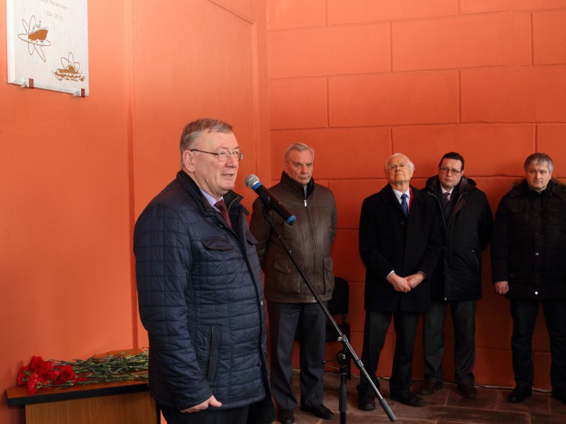 На фасаде НГТУ появилась мемориальная доска в память  об академике Федоре Митенкове