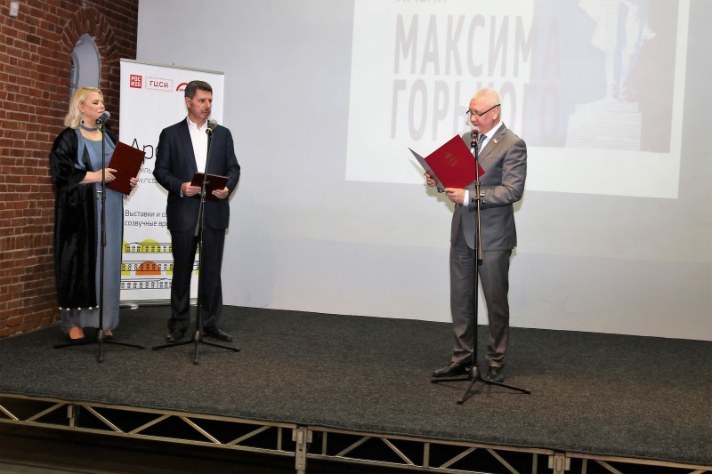 В Нижнем Новгороде открылся III Международный литературный фестиваль имени Максима Горького