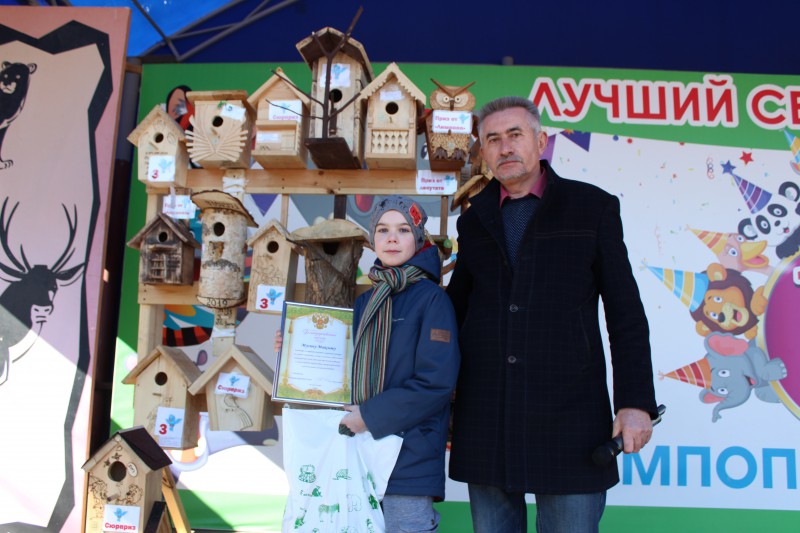 Владимир Герасичкин наградил участников городского конкурса на лучший скворечник