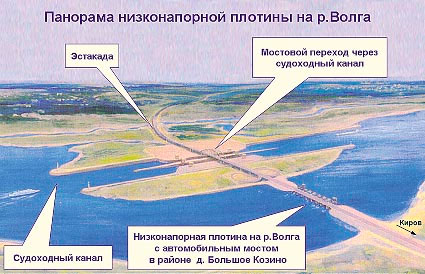 Общественная палата Нижнего Новгорода проведет круглый стол Наступит ли потоп?