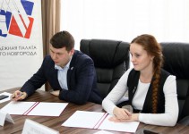 Молодежные палаты Нижнего Новгорода и Москвы подписали соглашение о сотрудничестве