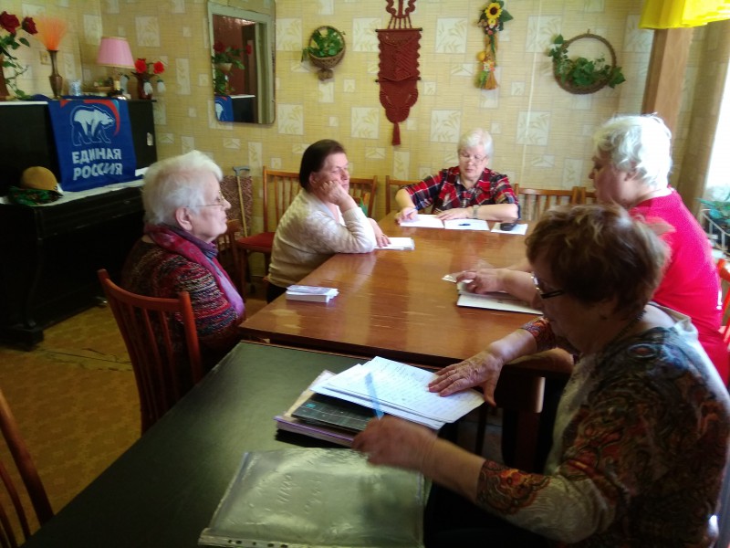 В ТОС Кузнечиха-1 проведено заседание клуба Самодеятельных авторов