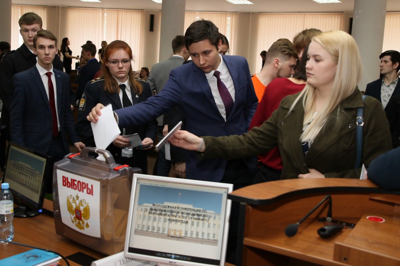 Избраны пять представителей Нижнего Новгорода в Молодежный парламент Нижегородской области