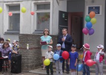 Карим Ибрагимов поздравил воспитанников детского сада №106 с Днем защиты детей