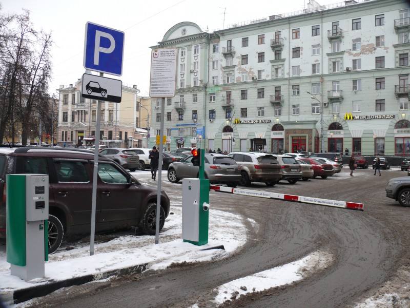 Профильная комиссия Думы обсудит объекты концессионного соглашения по созданию платных парковок