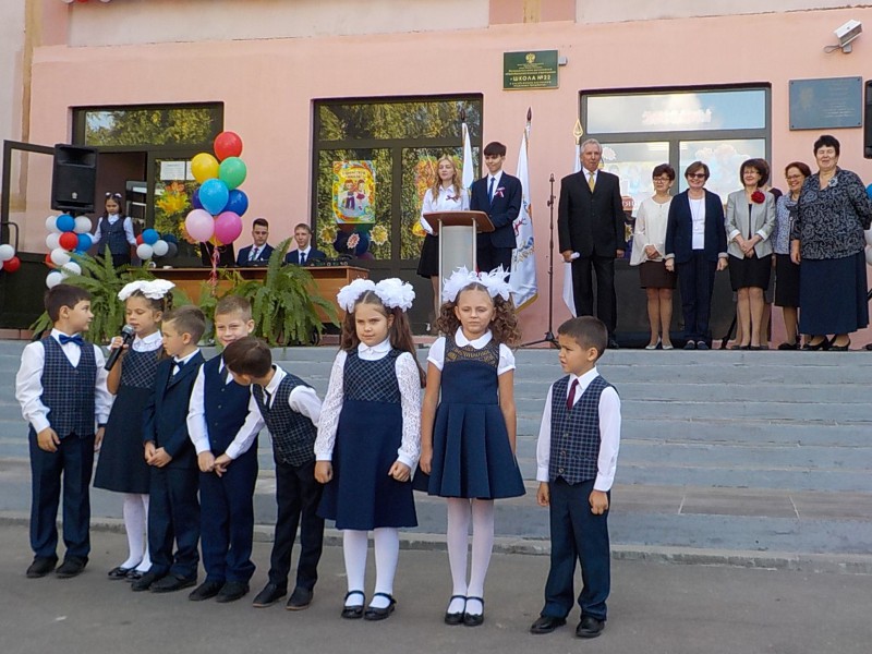 Ольга Балакина поздравила школьников округа с началом учебного года