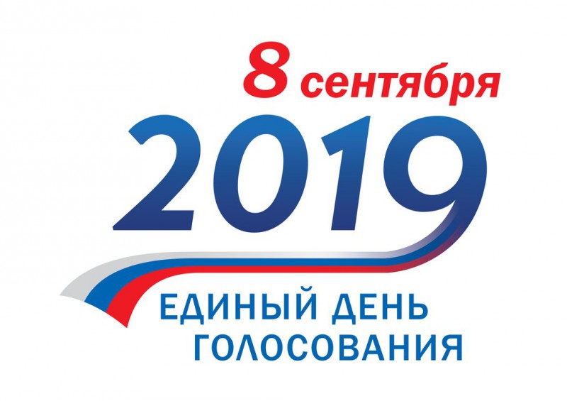 Дмитрий Барыкин призвал нижегородцев принять участие в голосовании на дополнительных выборах в городскую Думу