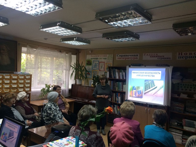 Проект «Школа финансовой грамотности» начал работу в ТОС Нартова