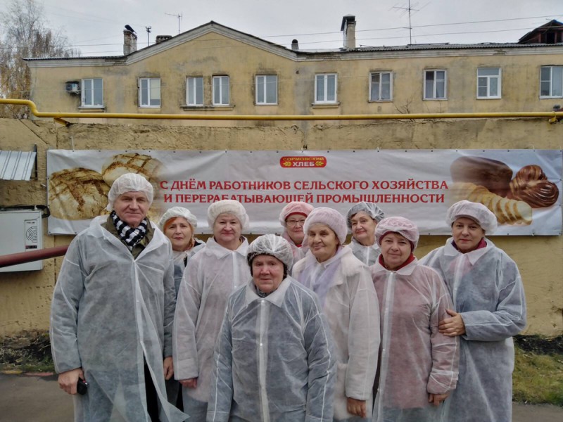 Жители ТОС поселка Светлоярский и 7-го микрорайона посетили сормовский хлебозавод