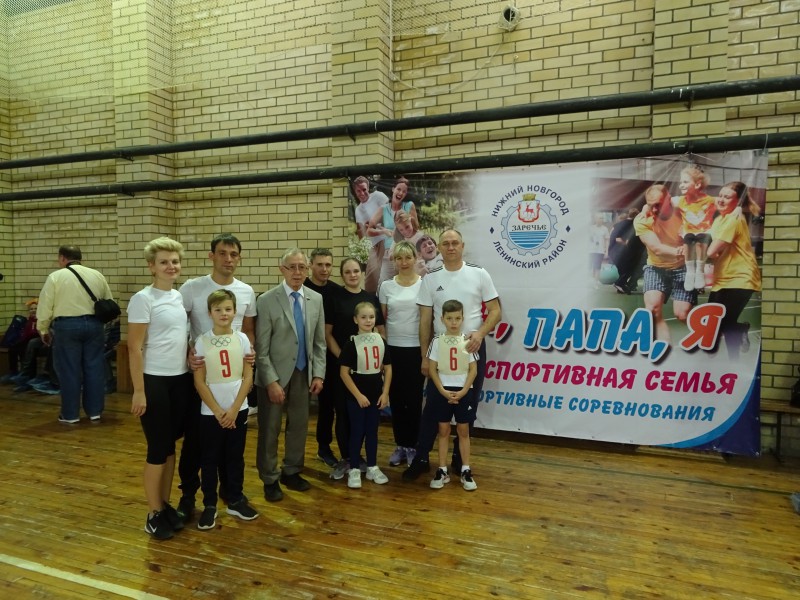 Игорь Богданов организовал районные соревнования «Папа, мама, я – дружная, спортивная семья»