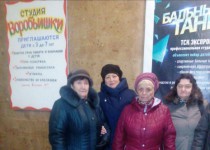 ТОС имени Валерия Чкалова поздравили мам с праздником