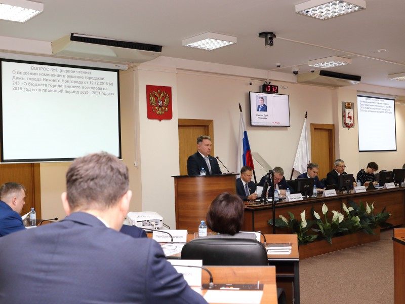 Дума одобрила увеличение доходов бюджета города на 92 млн рублей