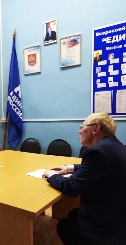 Владимир Амельченко поддержал местную организацию общества слепых