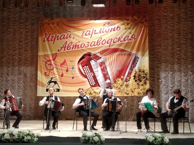 Карим Ибрагимов поддержал фестиваль «Играй, гармонь Автозаводская!»