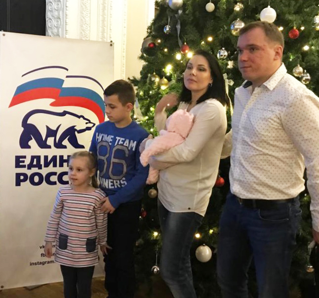 Сергей Горин помог организовать новогоднюю елку для многодетных семей Московского района